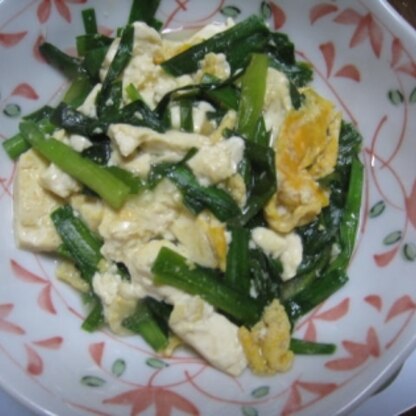 お豆腐、ニラ、卵と栄養バランスがいいですね。
簡単だし、美味しかったです。